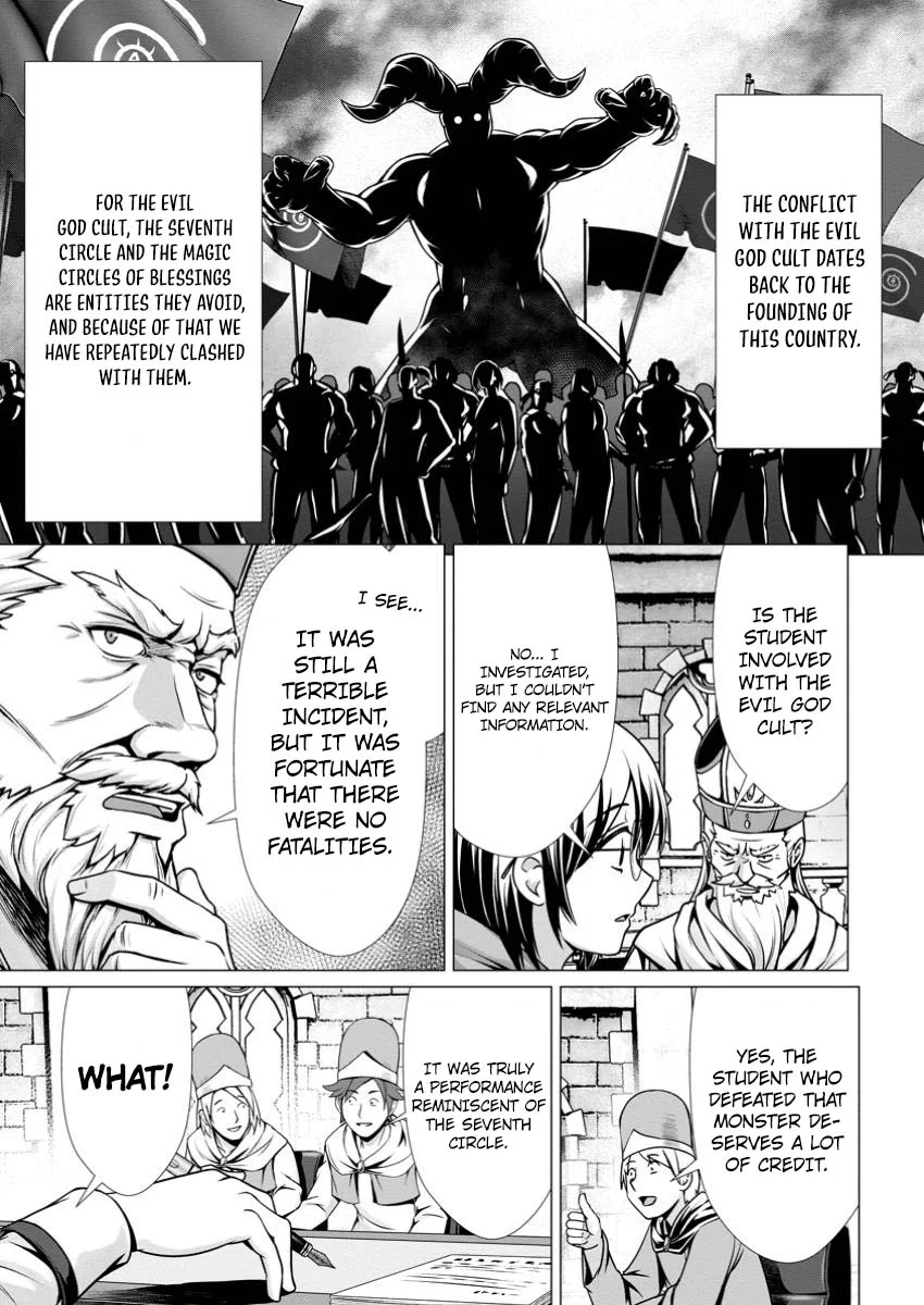 Page 4 of Chapter 7