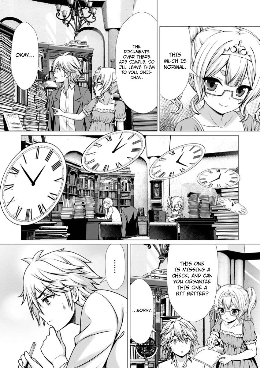 Page 24 of Chapter 7