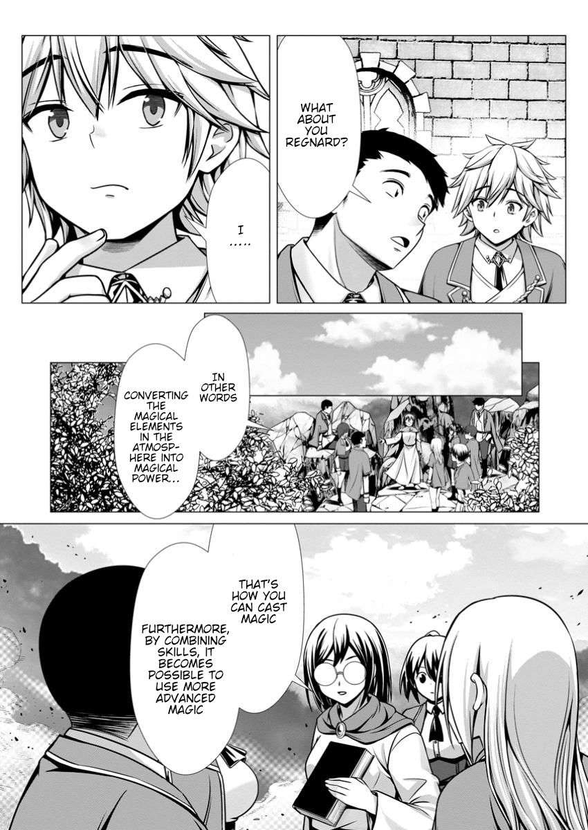 Page 12 of Chapter 8