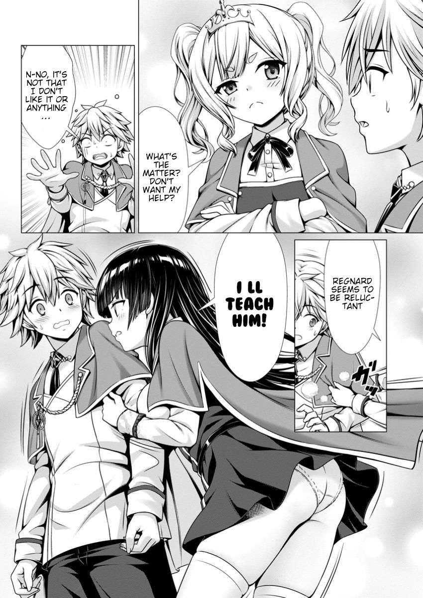 Page 20 of Chapter 8