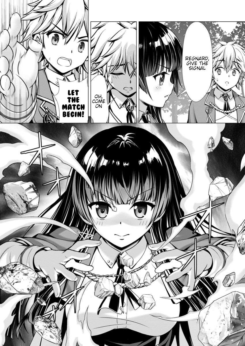 Page 23 of Chapter 8