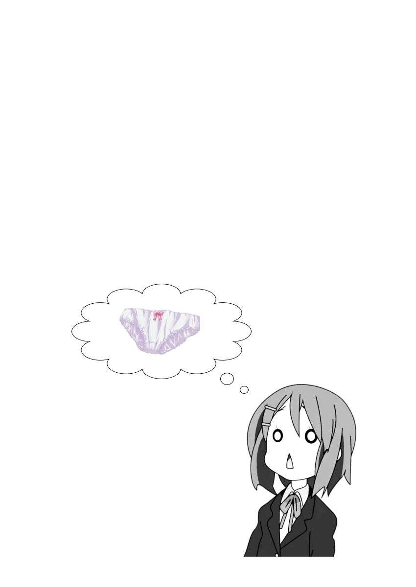 Page 33 of Chapter 8