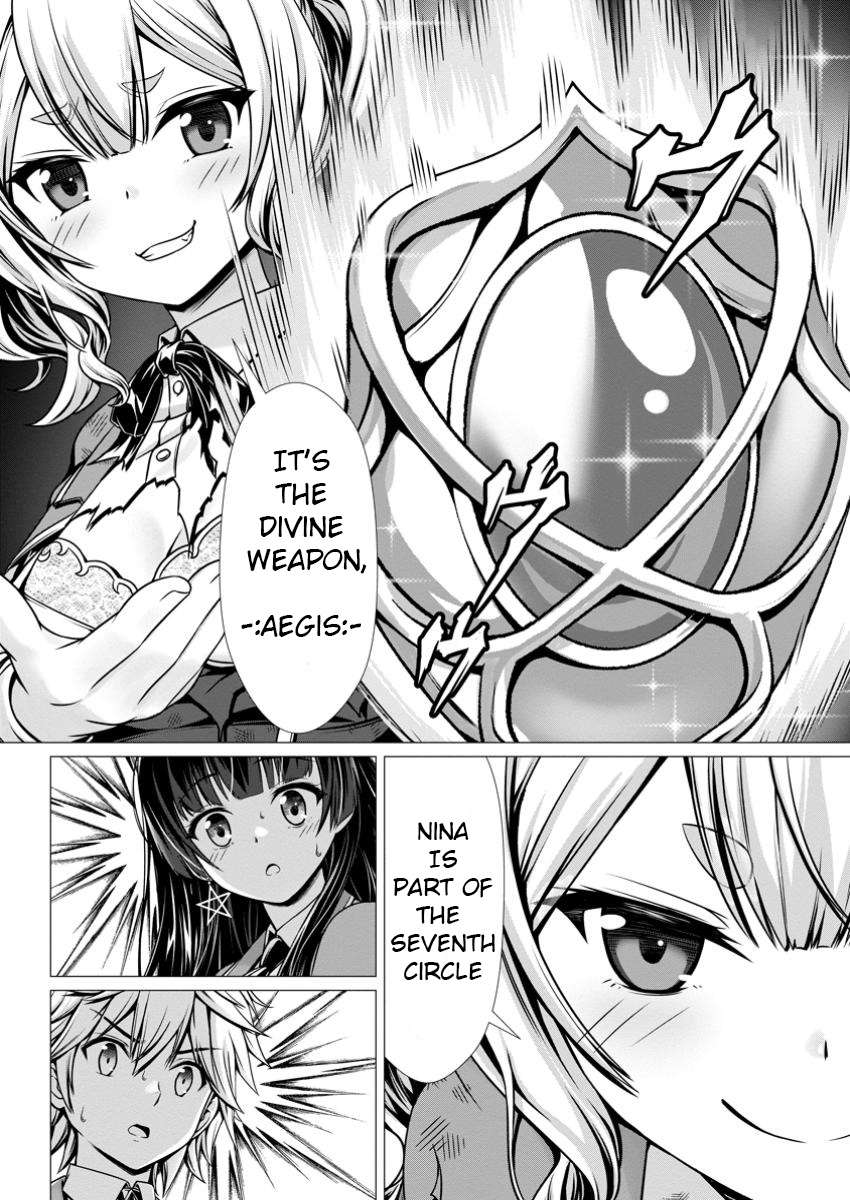 Page 3 of Chapter 9