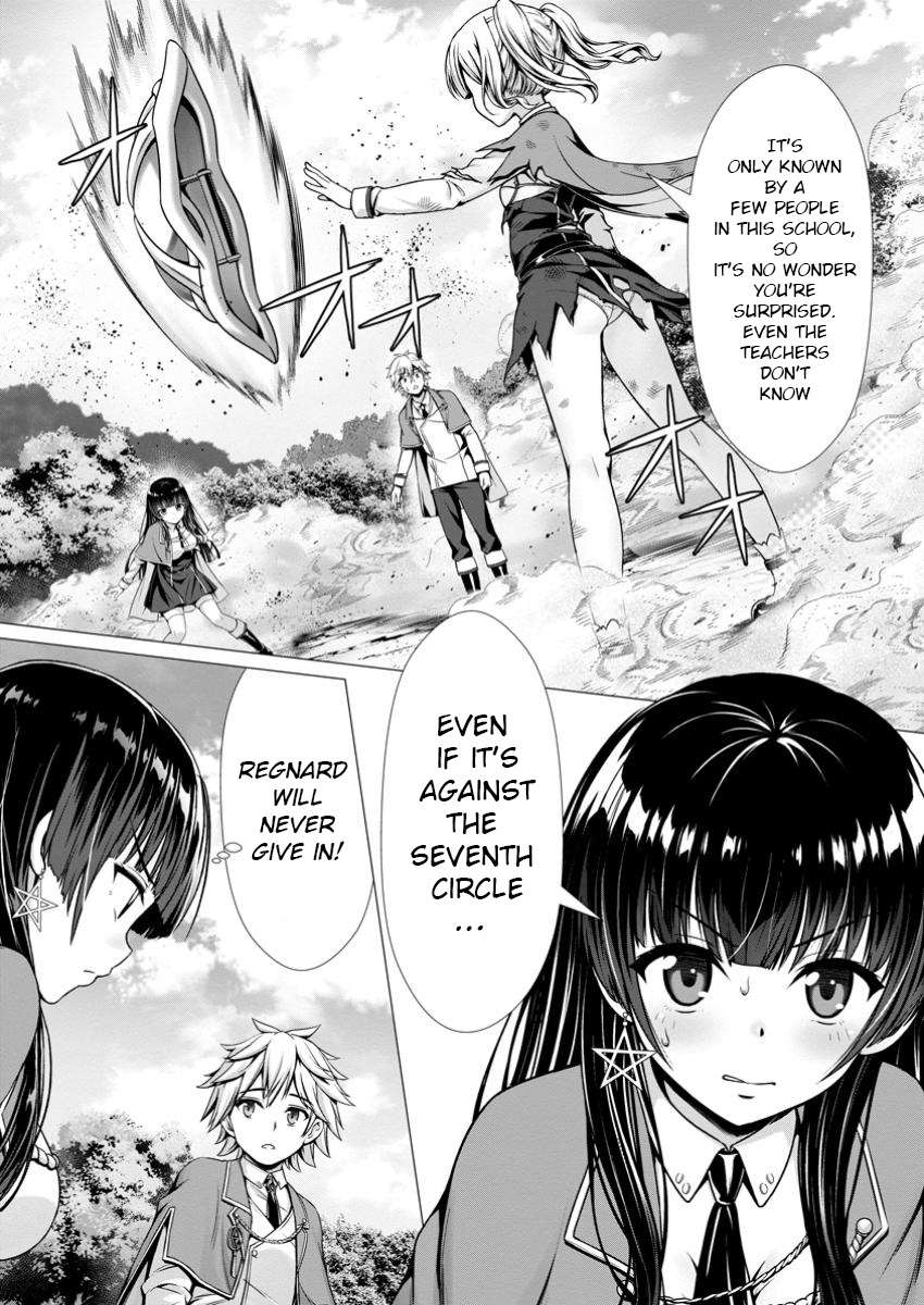 Page 4 of Chapter 9