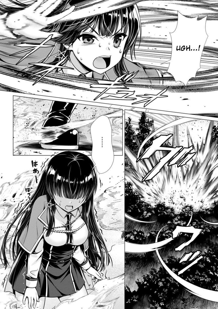 Page 7 of Chapter 9