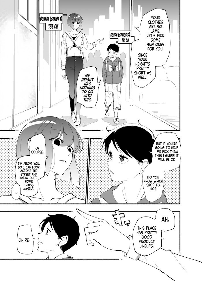 Page 1 of Chapter 10