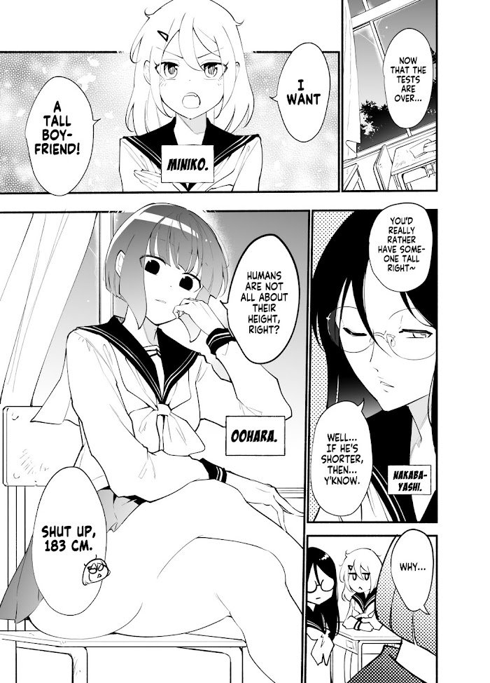 Page 1 of Chapter 12