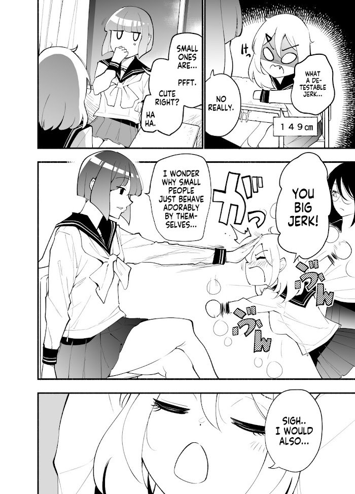 Page 2 of Chapter 12