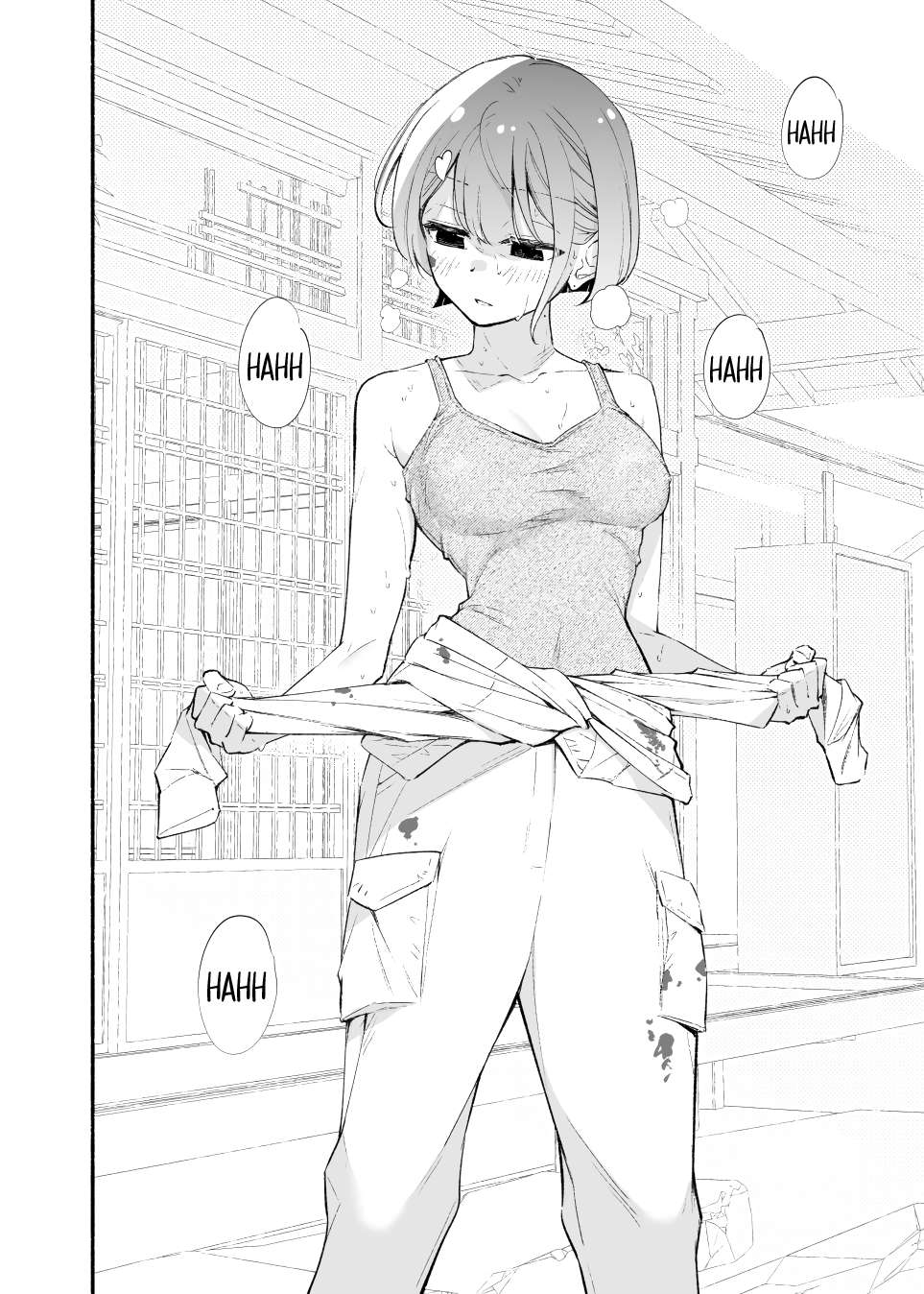 Page 4 of Chapter 33