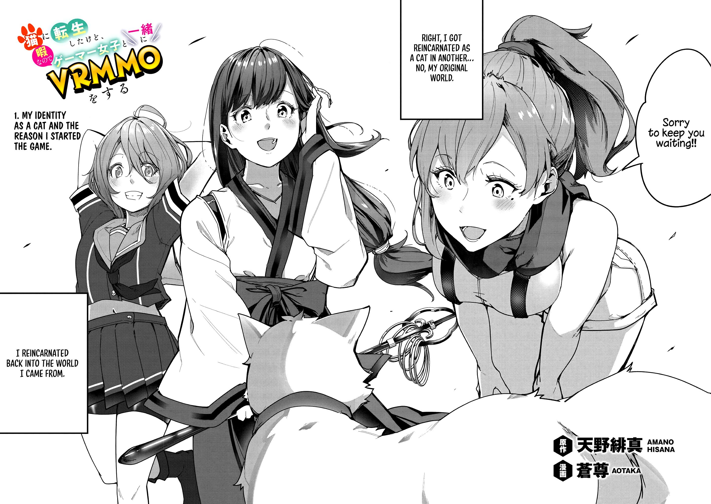 Page 7 of Chapter 1