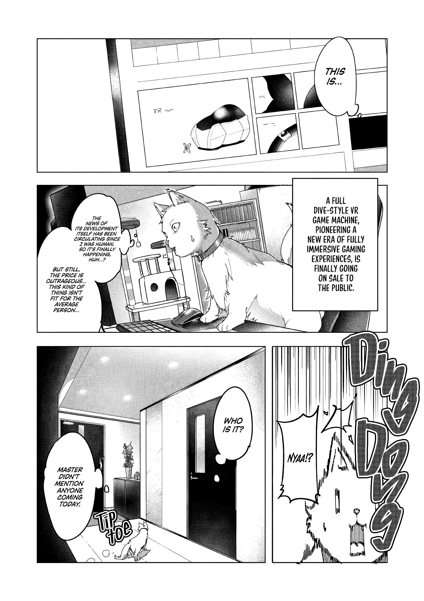 Page 17 of Chapter 1