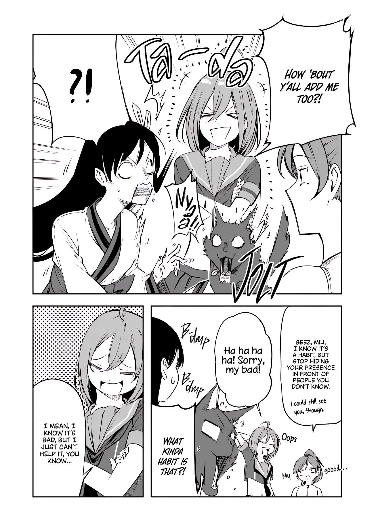 Page 11 of Chapter 11