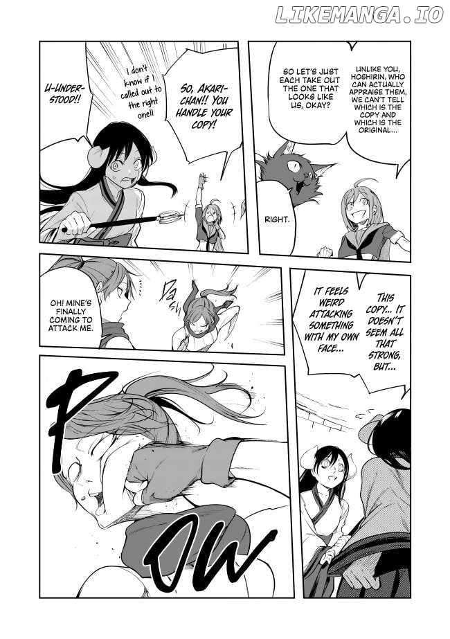 Page 21 of Chapter 12