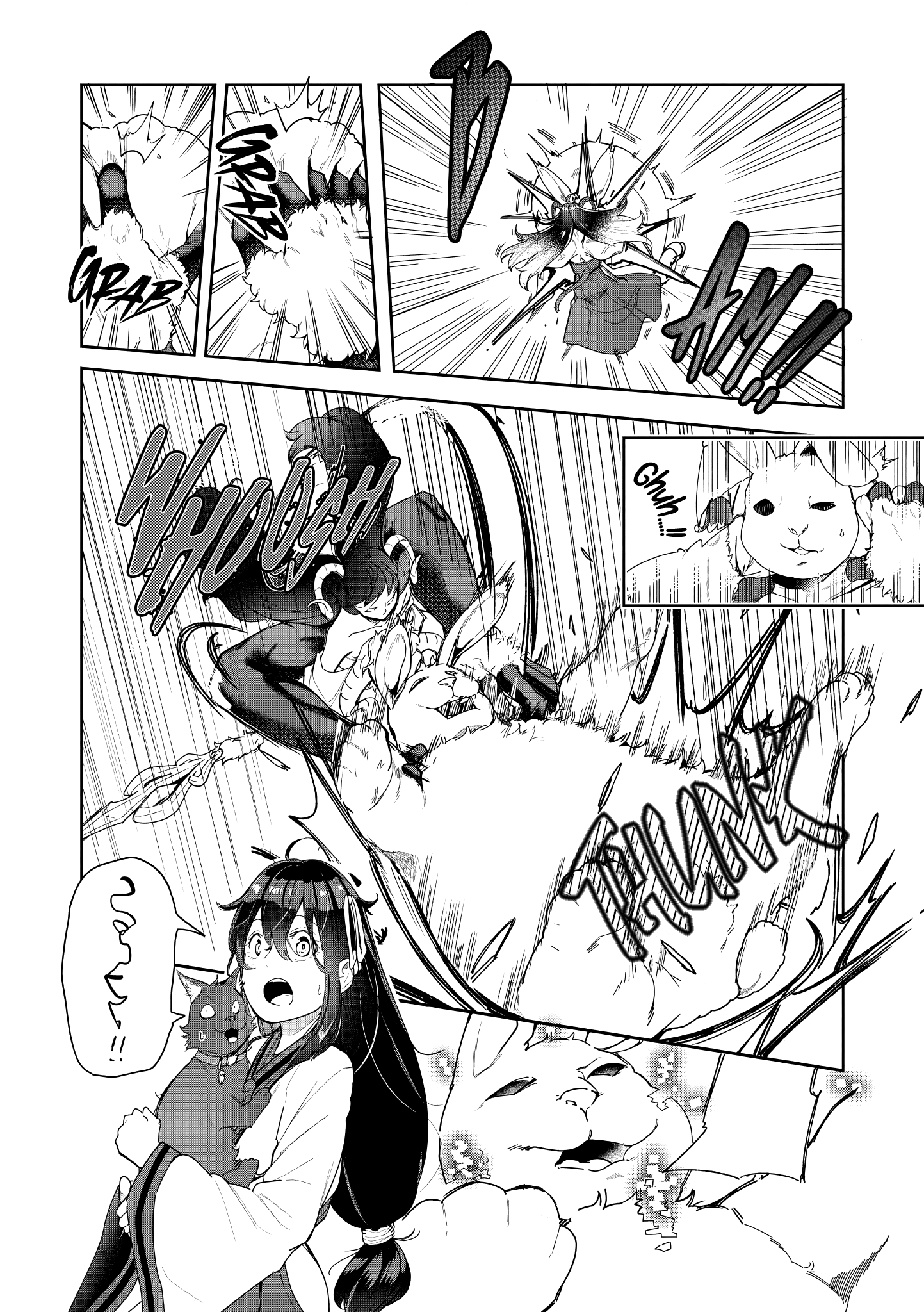 Page 6 of Chapter 3