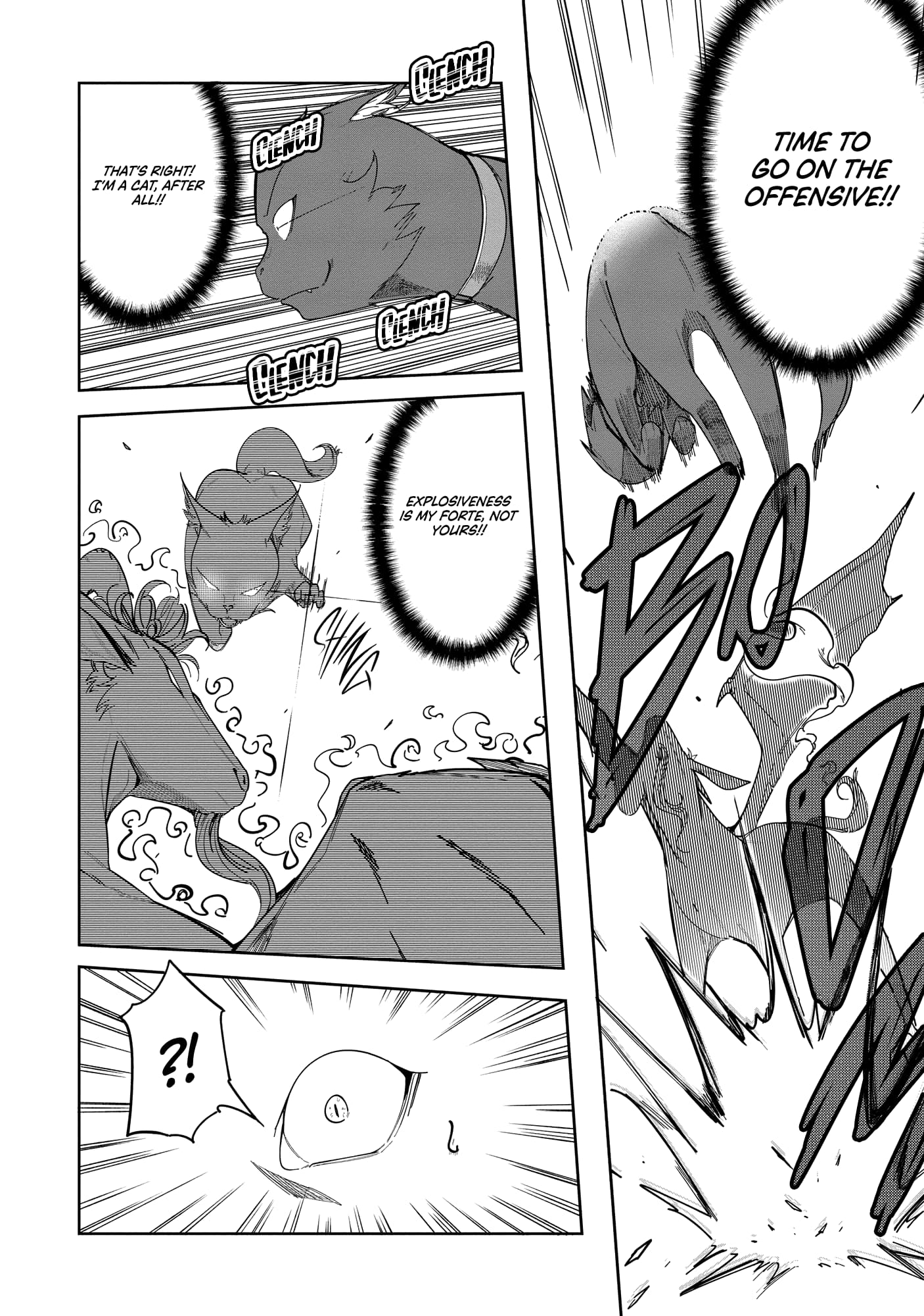 Page 7 of Chapter 5