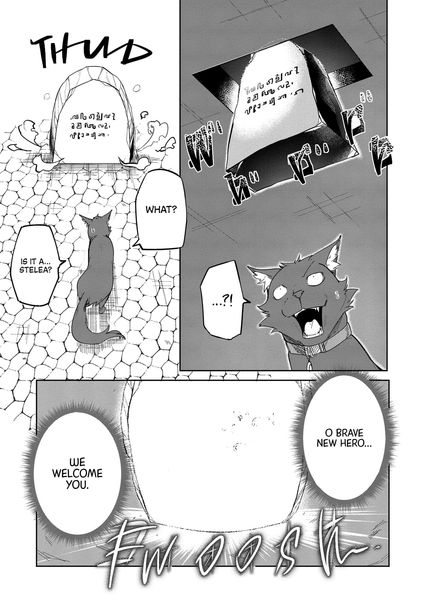 Page 14 of Chapter 5