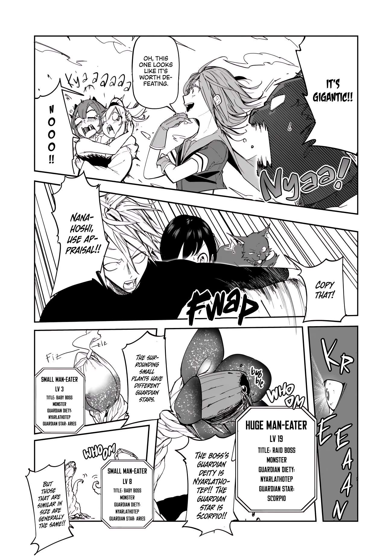 Page 20 of Chapter 7