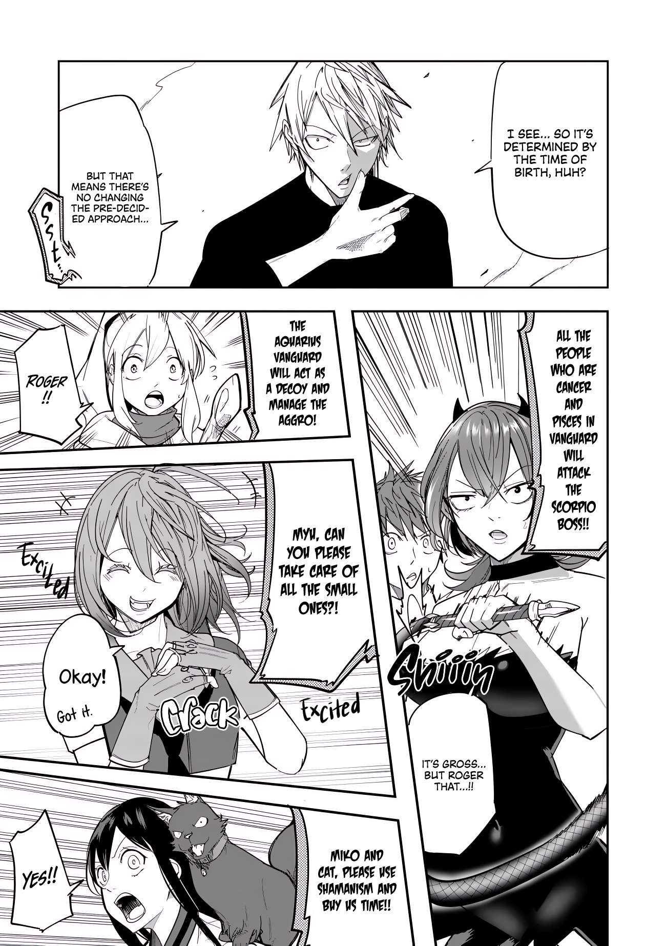 Page 21 of Chapter 7
