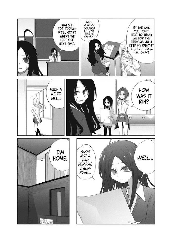 Page 11 of Chapter 12