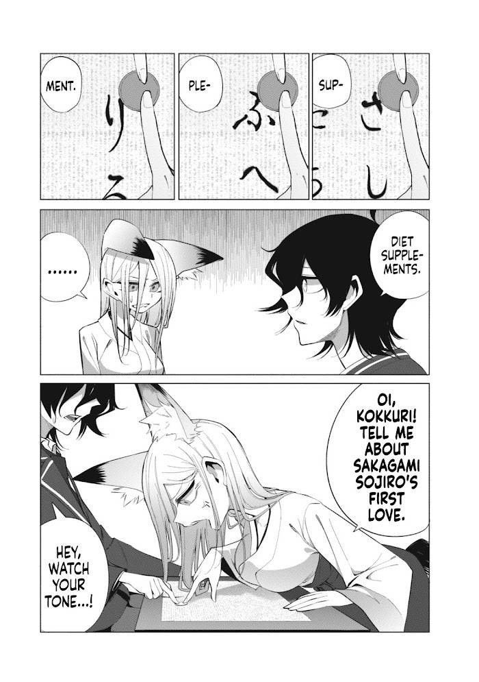 Page 4 of Chapter 13