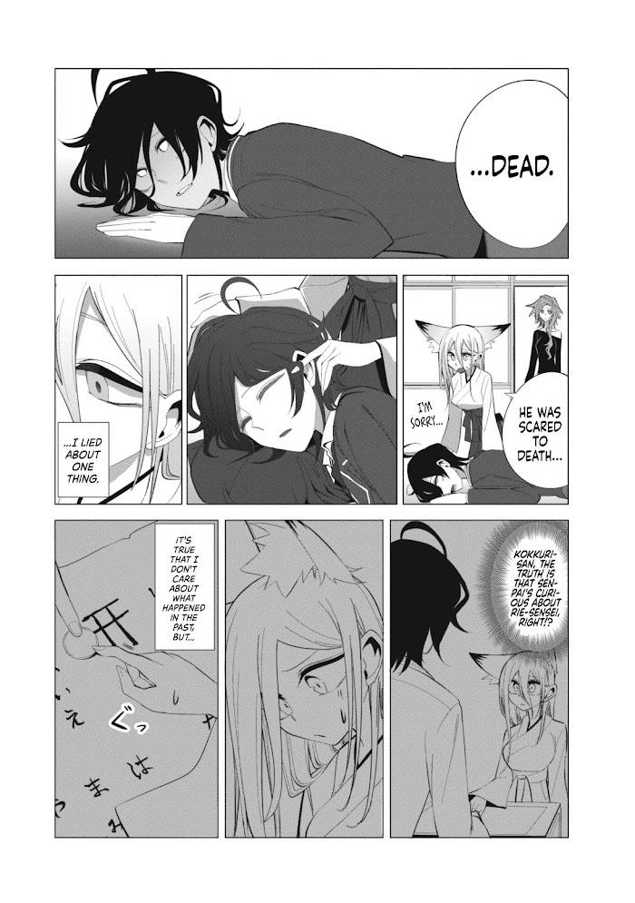 Page 12 of Chapter 13