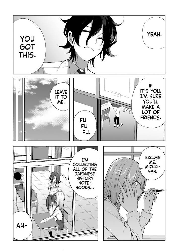 Page 11 of Chapter 14
