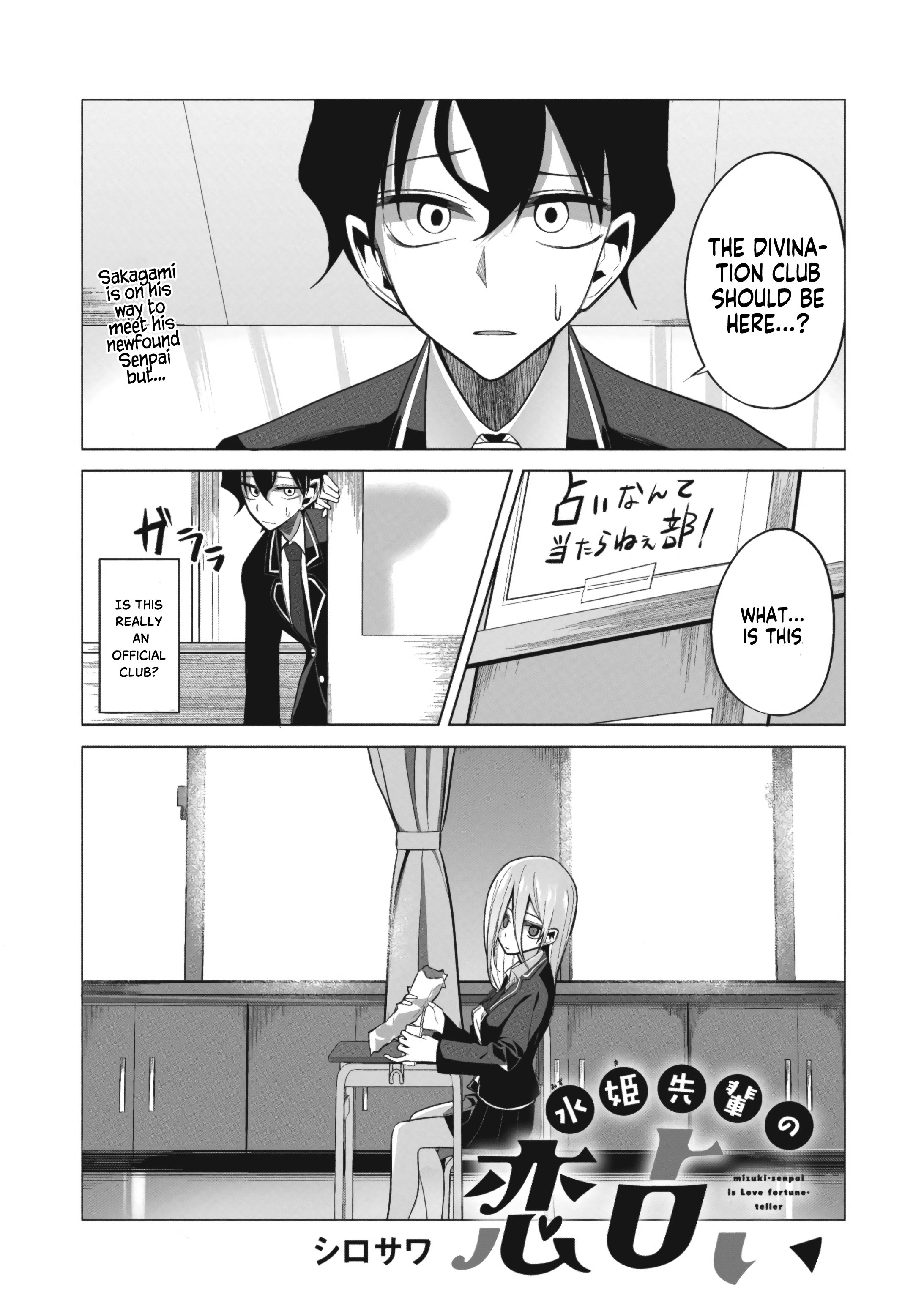Page 1 of Chapter 2