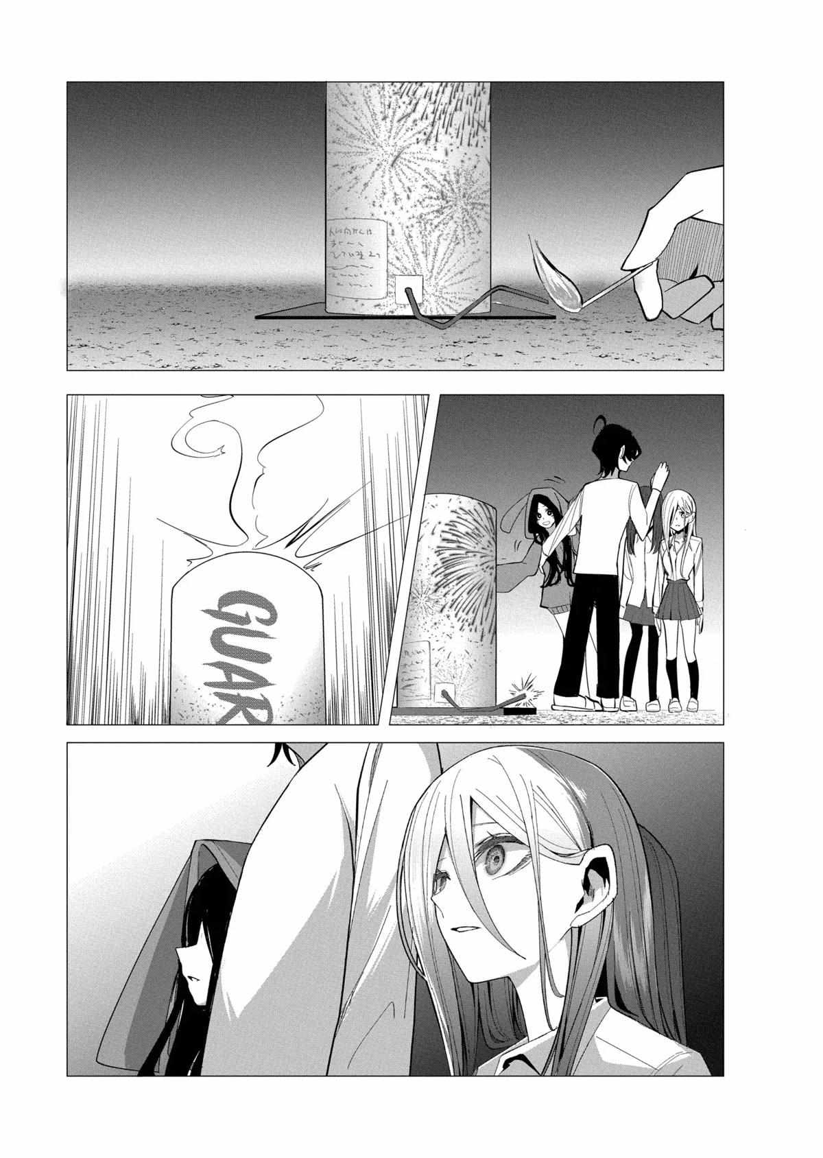 Page 14 of Chapter 22