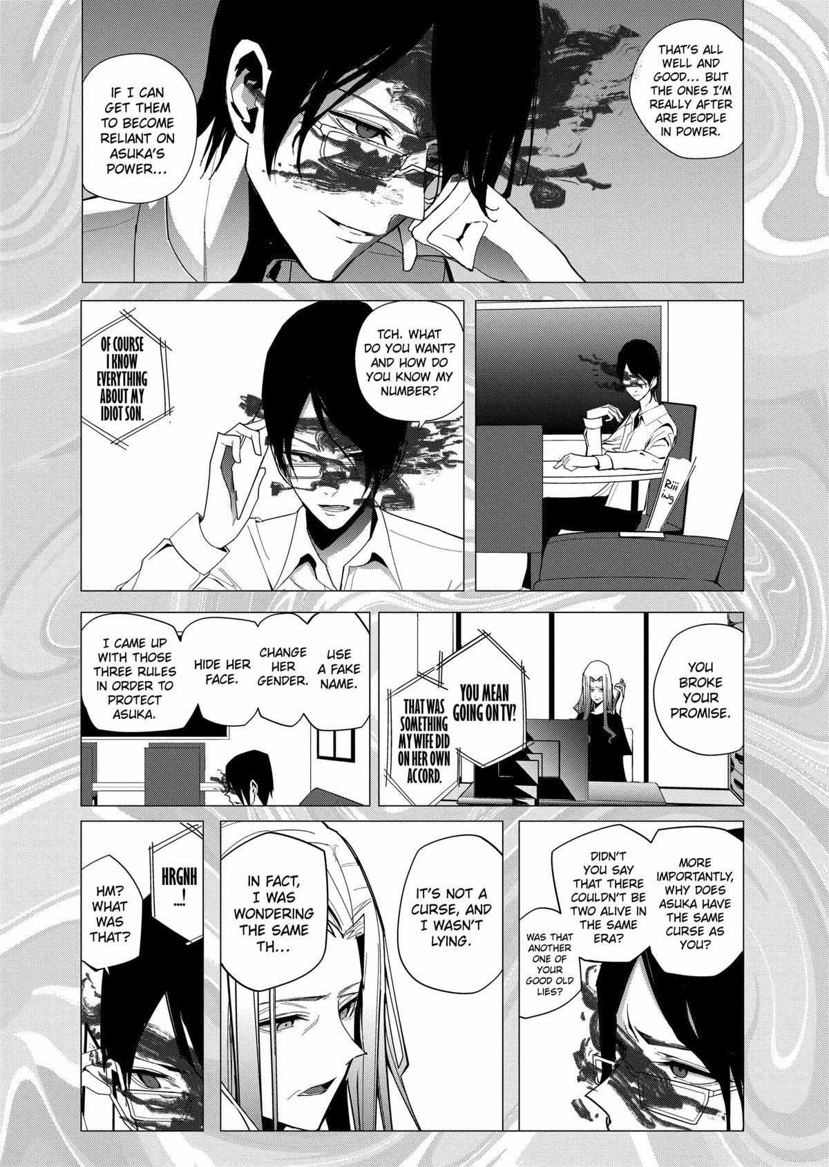 Page 3 of Chapter 29
