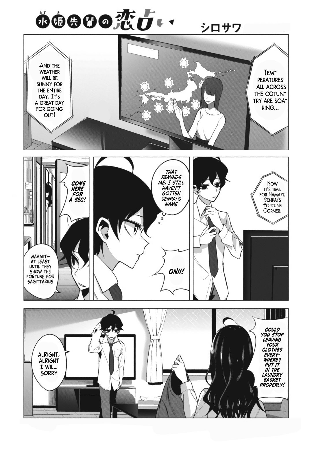 Page 1 of Chapter 3