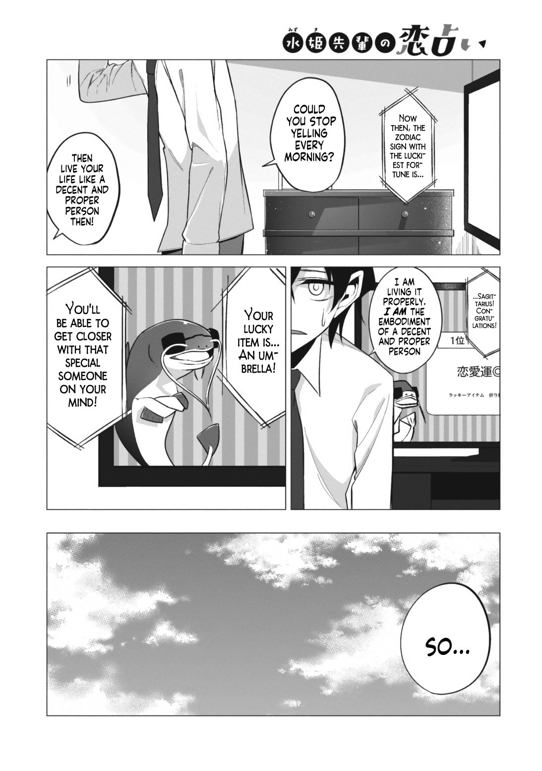 Page 2 of Chapter 3