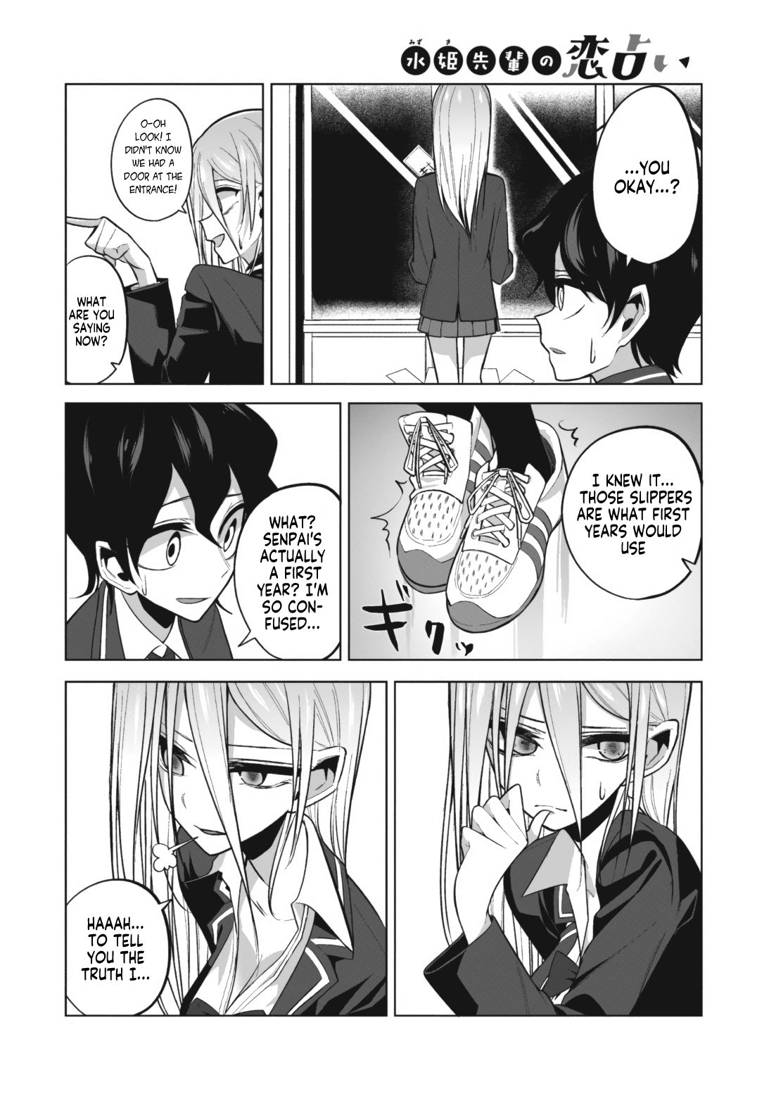 Page 4 of Chapter 3