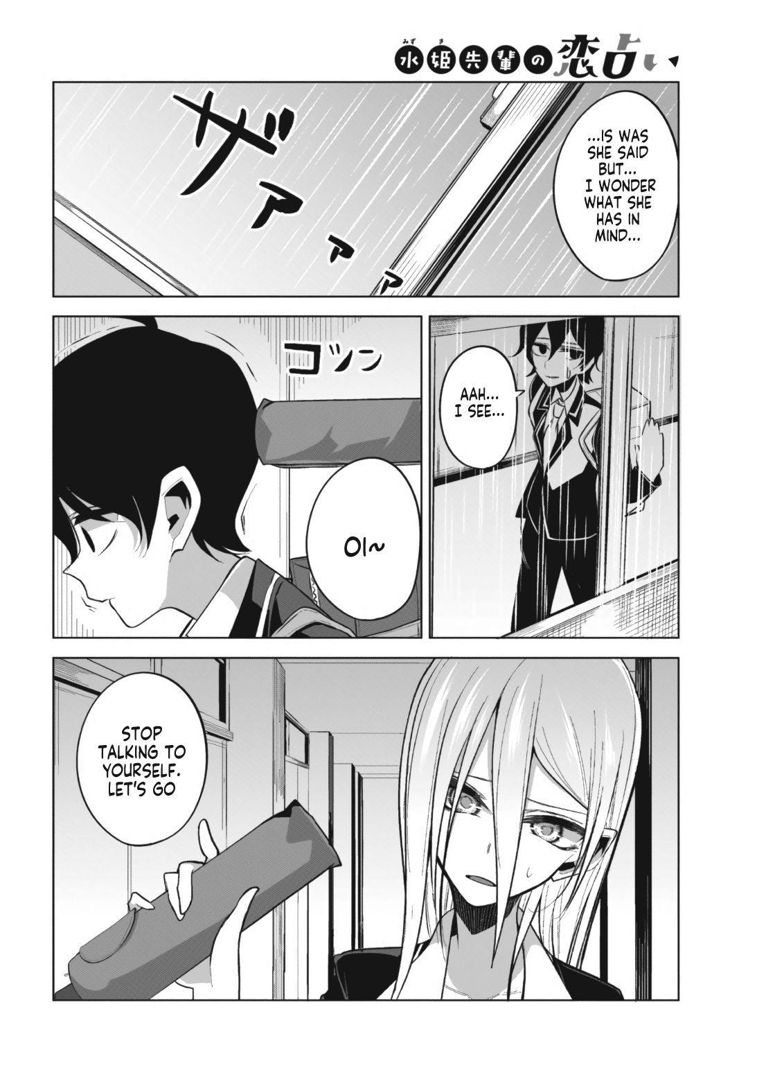 Page 10 of Chapter 3