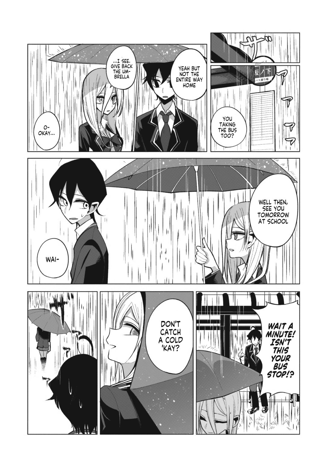 Page 14 of Chapter 3