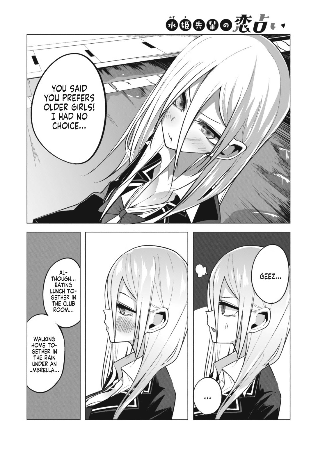 Page 16 of Chapter 3