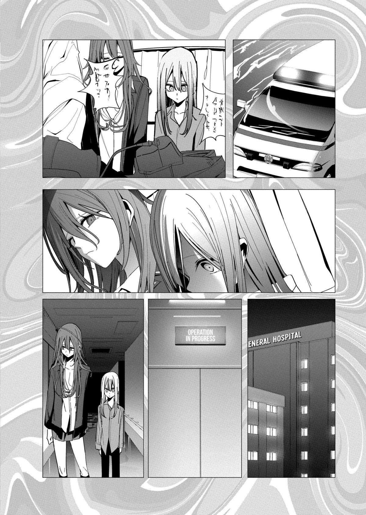 Page 12 of Chapter 30