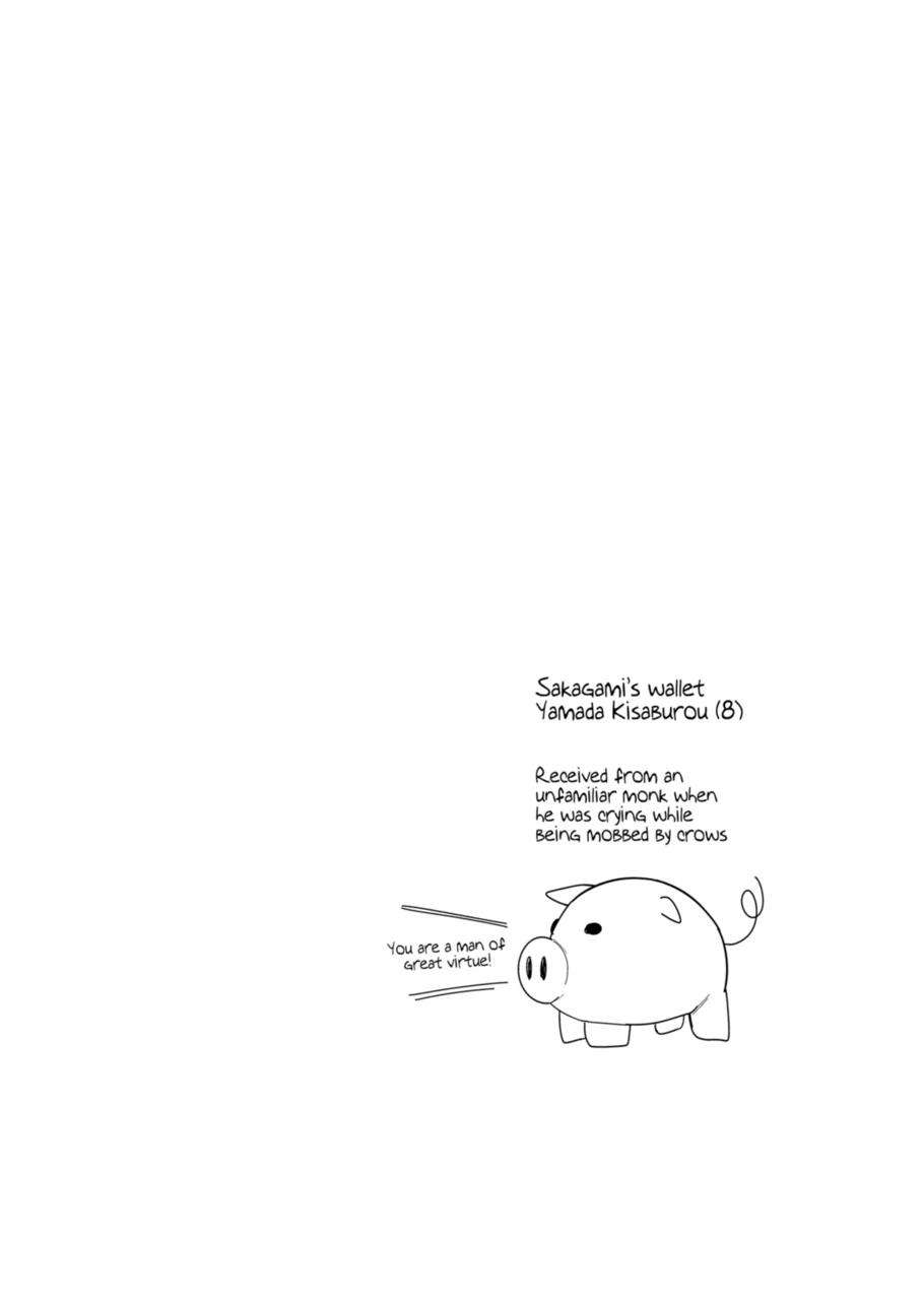Page 13 of Chapter 32