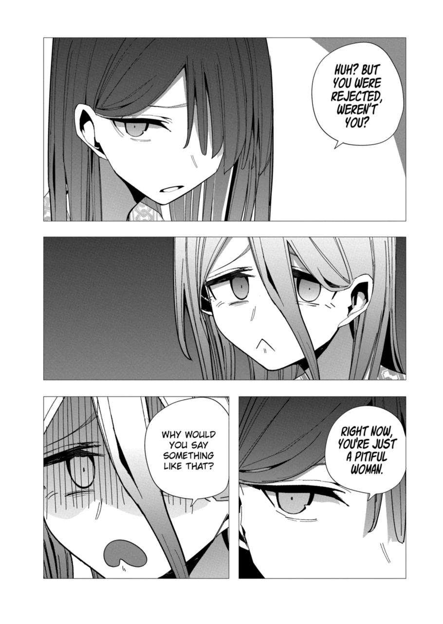 Page 12 of Chapter 33
