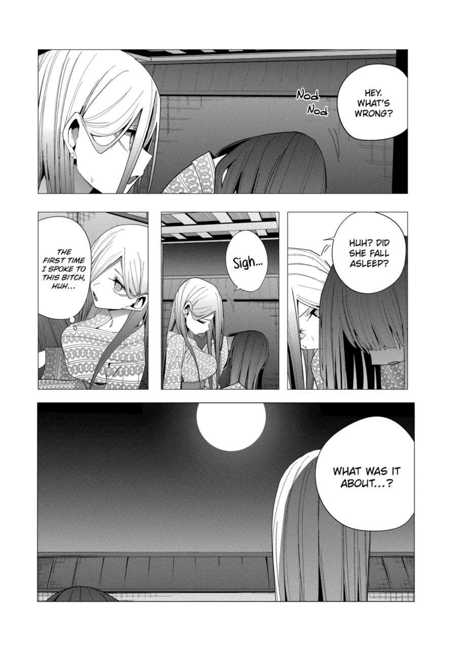 Page 17 of Chapter 33