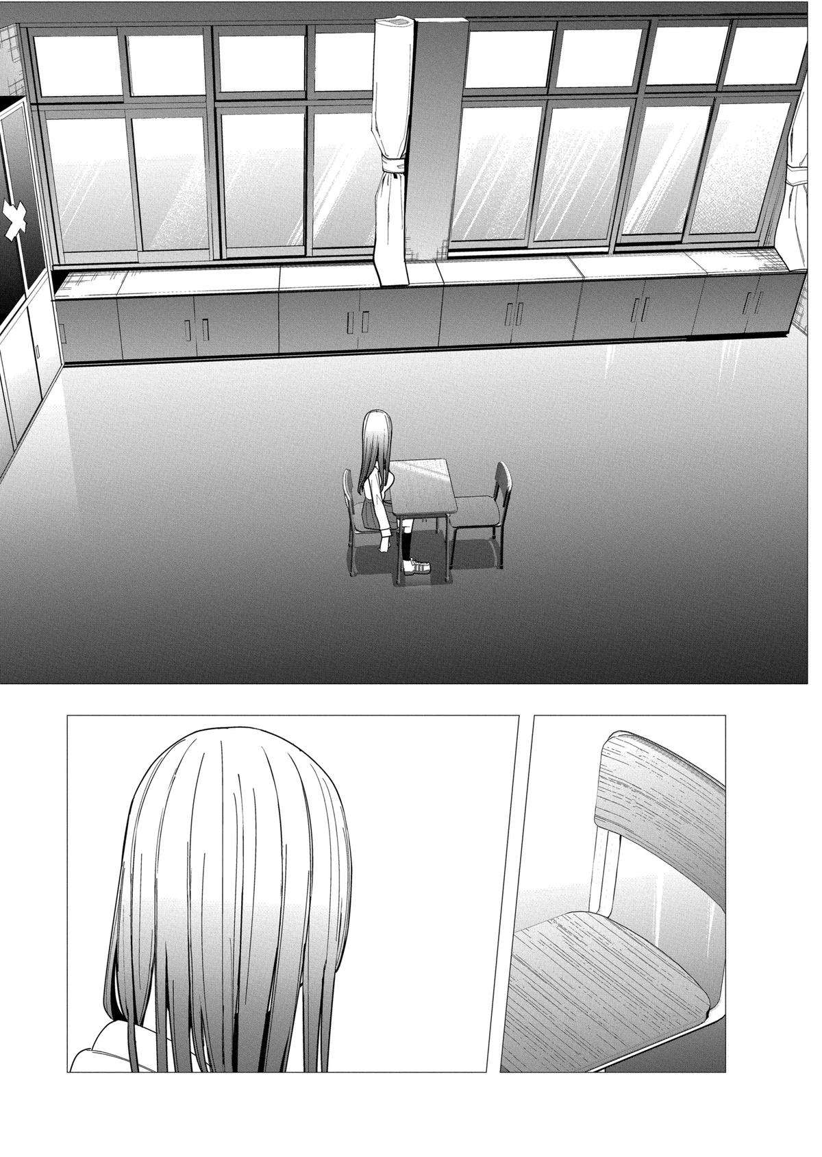Page 7 of Chapter 34