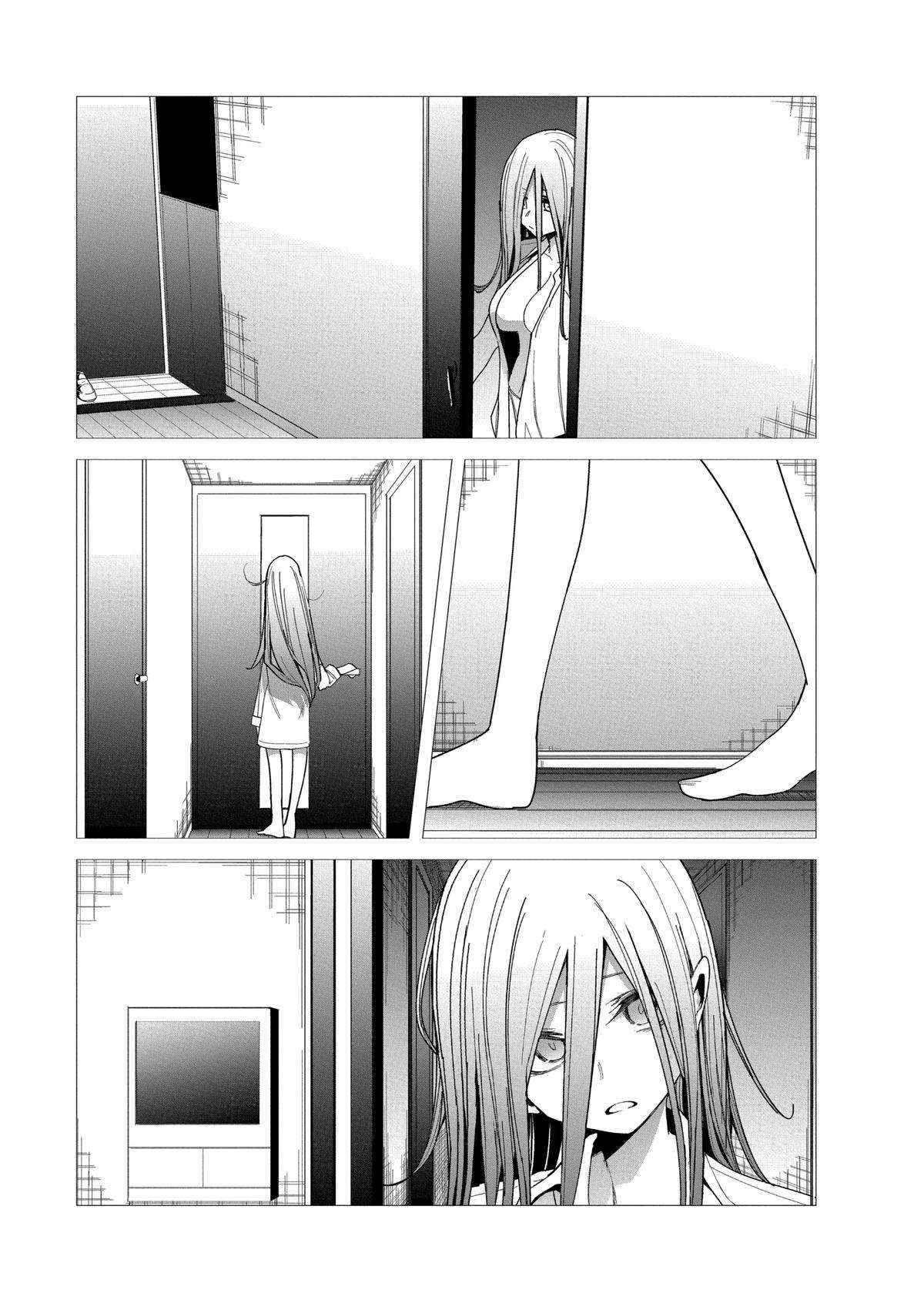 Page 13 of Chapter 34