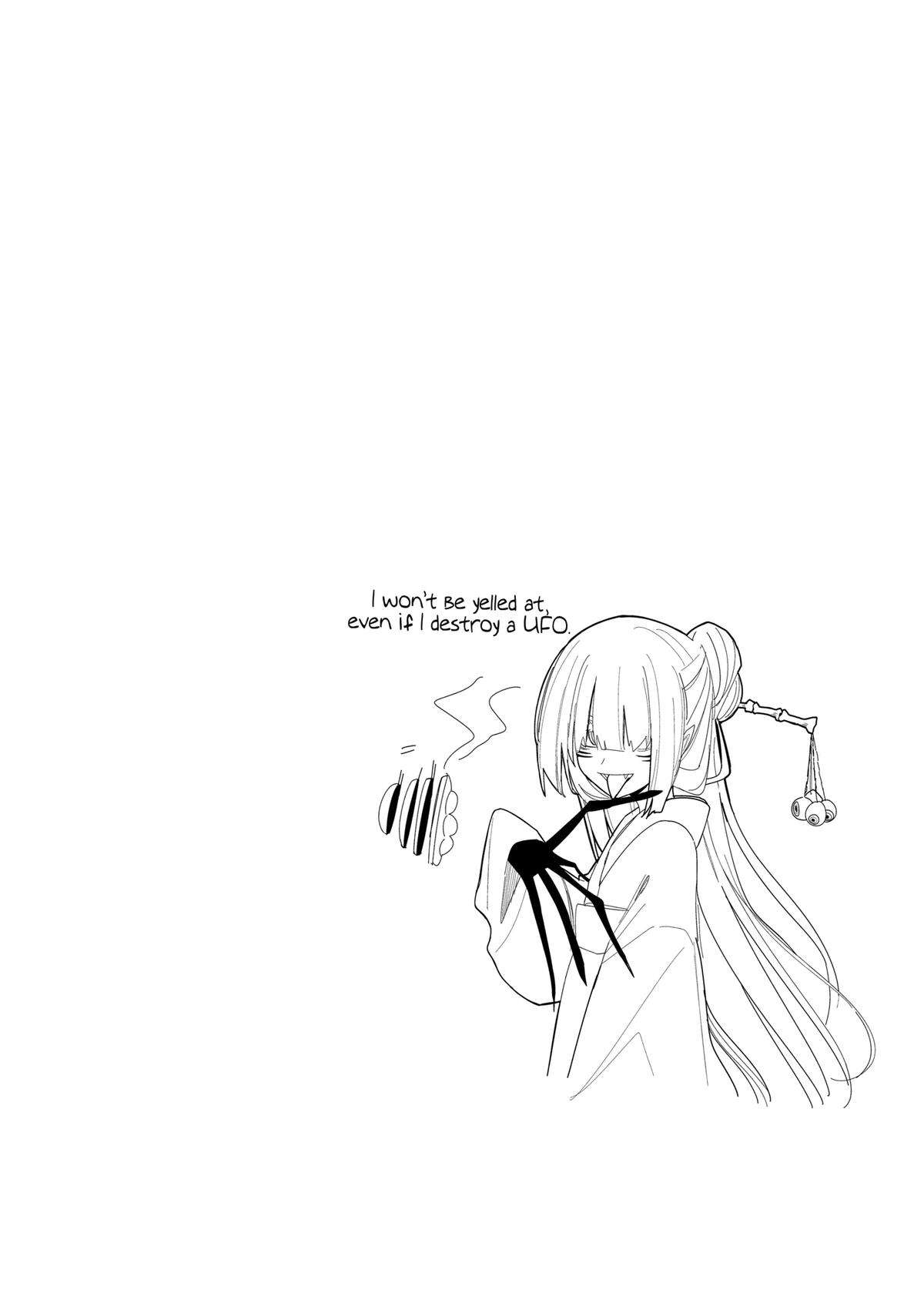 Page 20 of Chapter 34