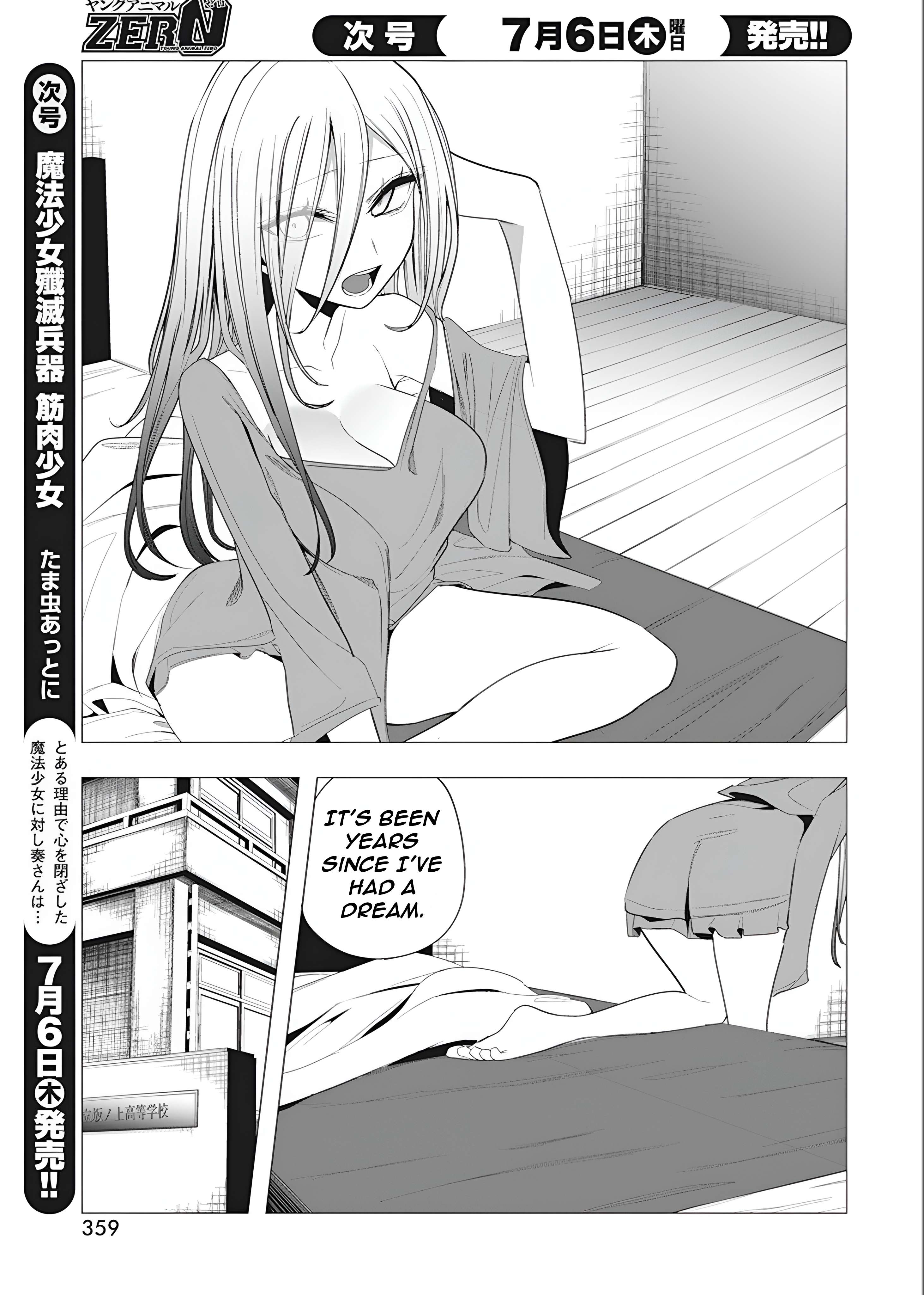 Page 5 of Chapter 37