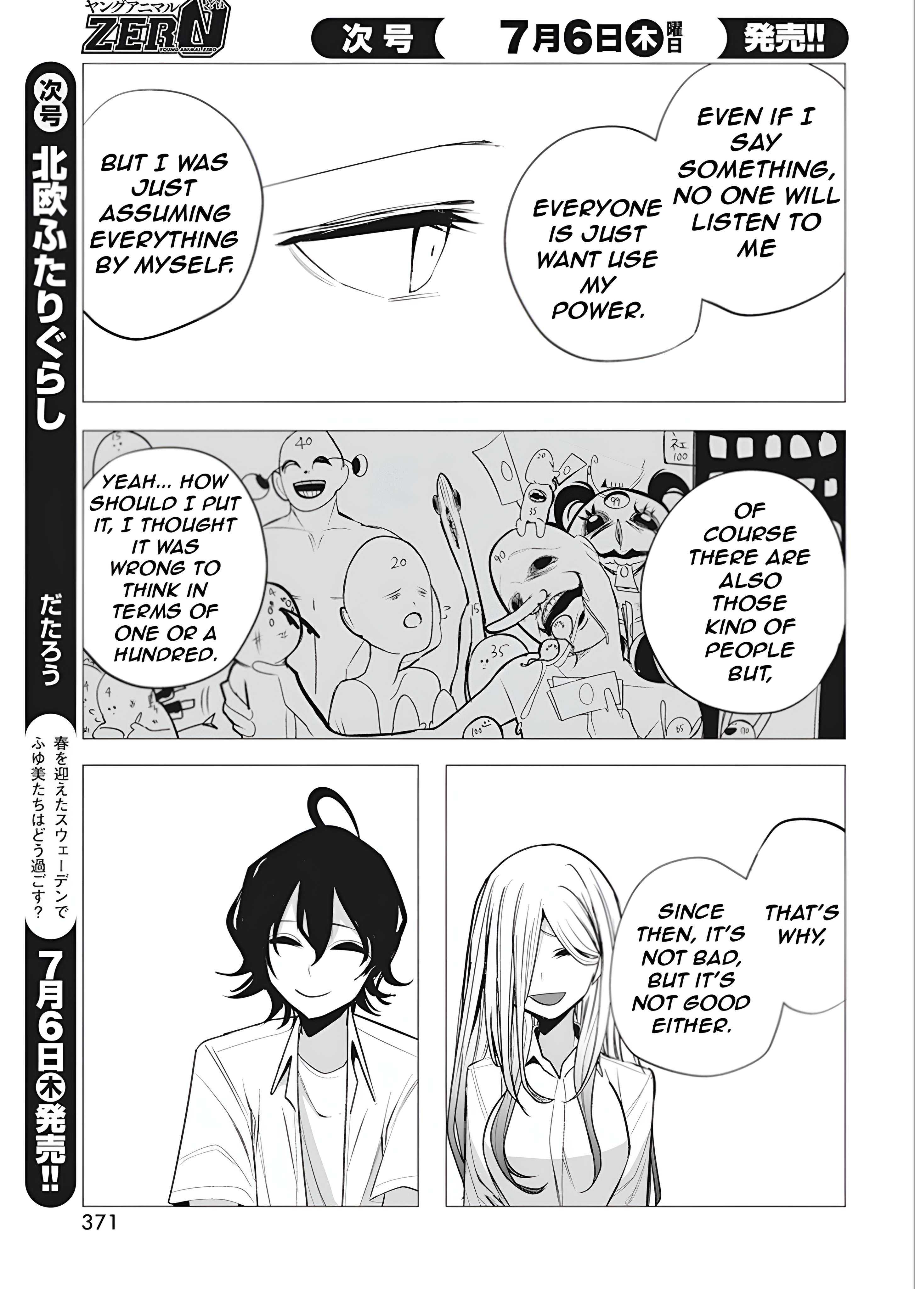 Page 17 of Chapter 37