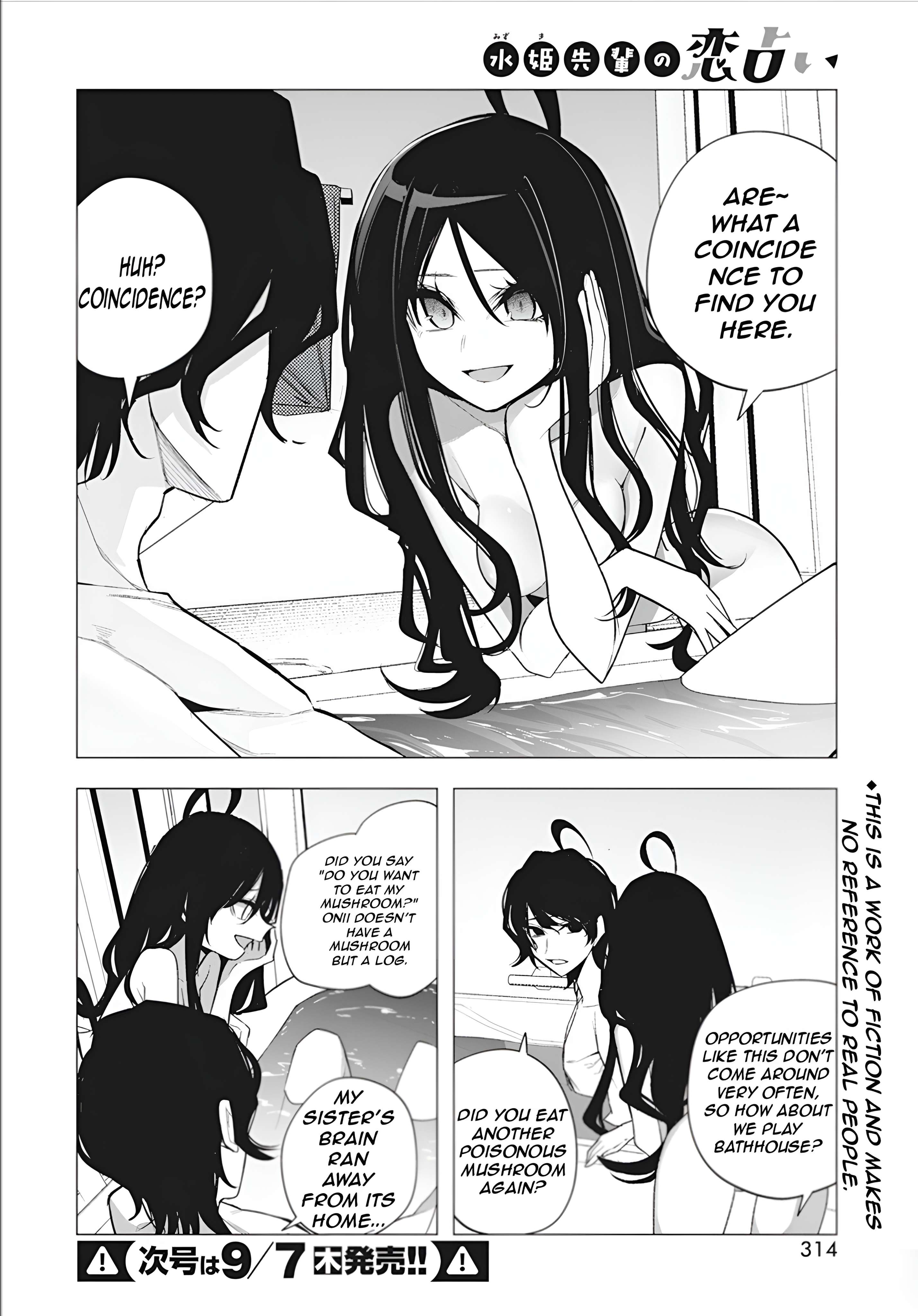 Page 4 of Chapter 38