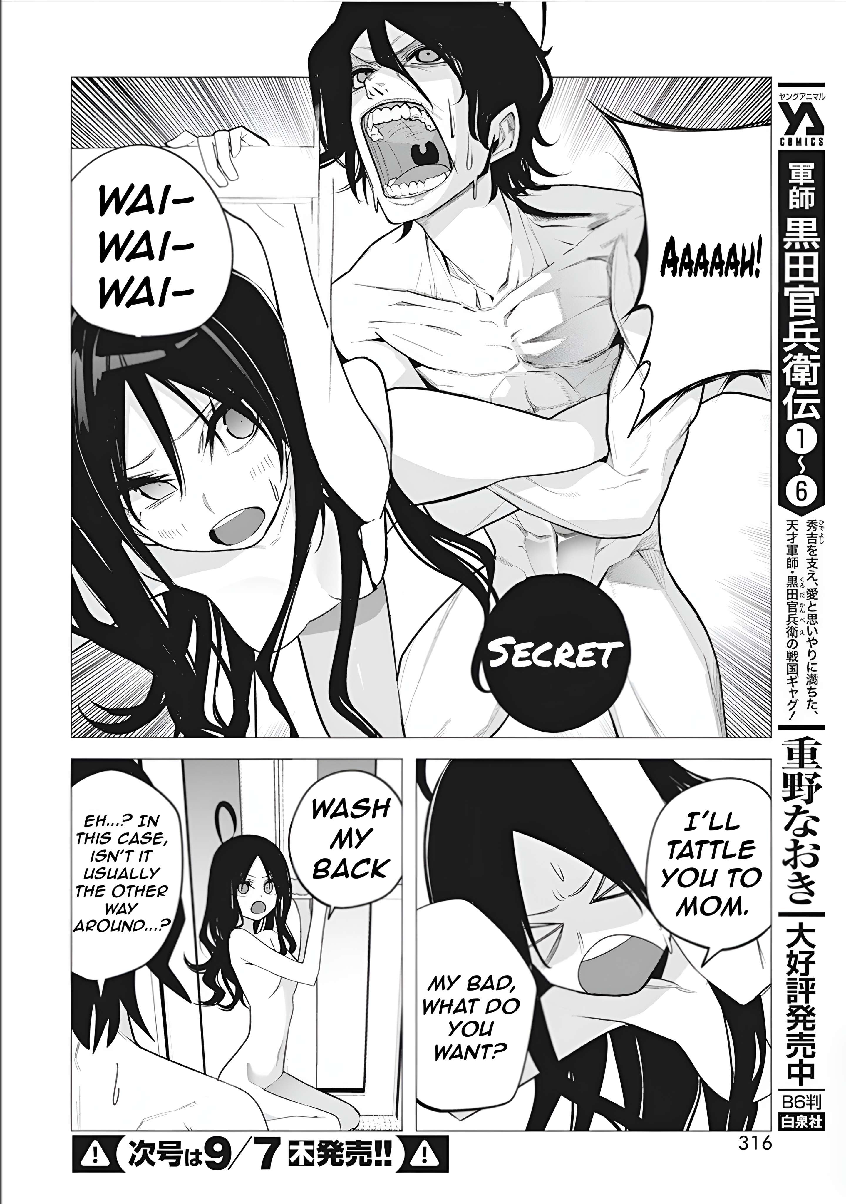 Page 6 of Chapter 38
