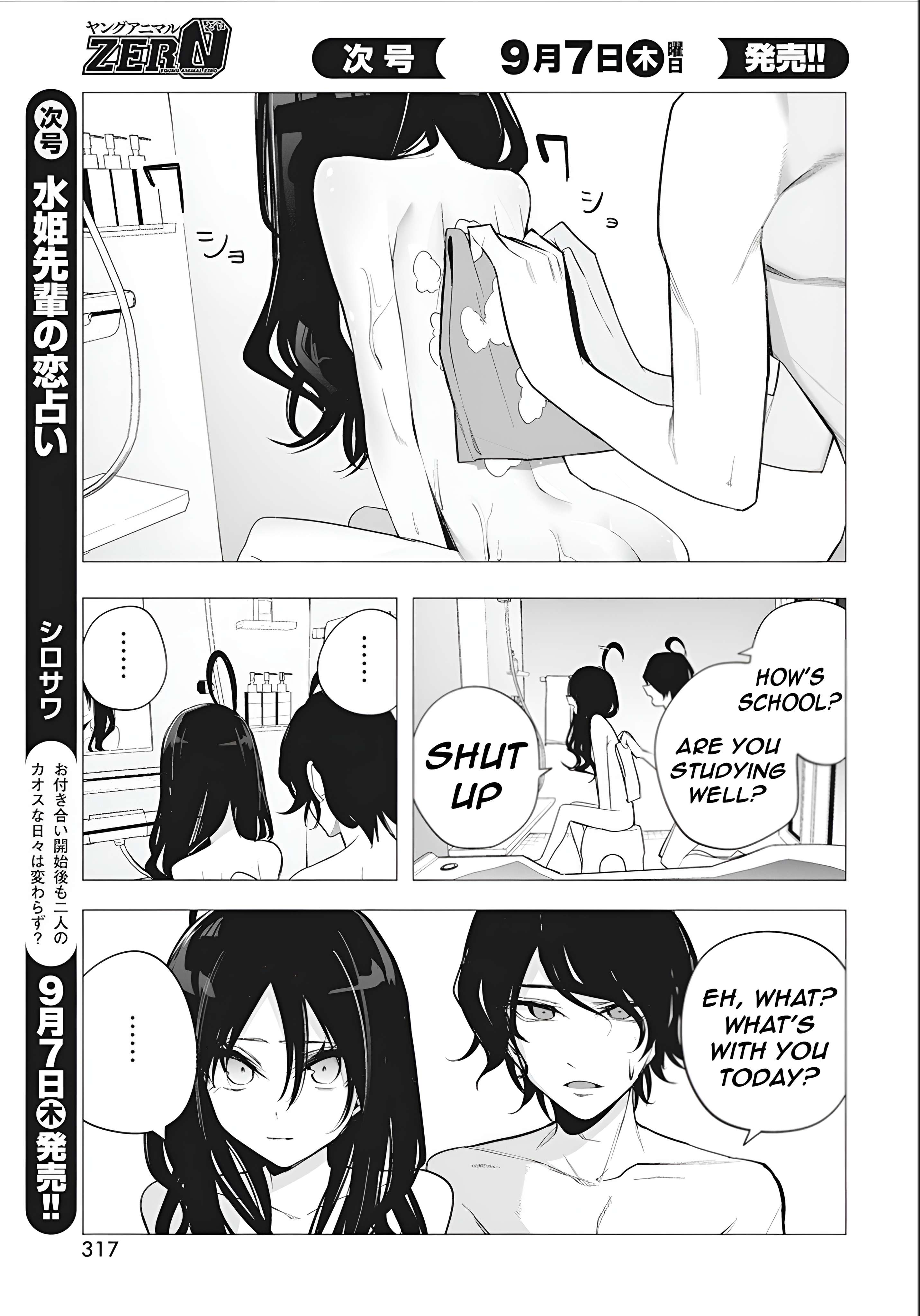 Page 7 of Chapter 38