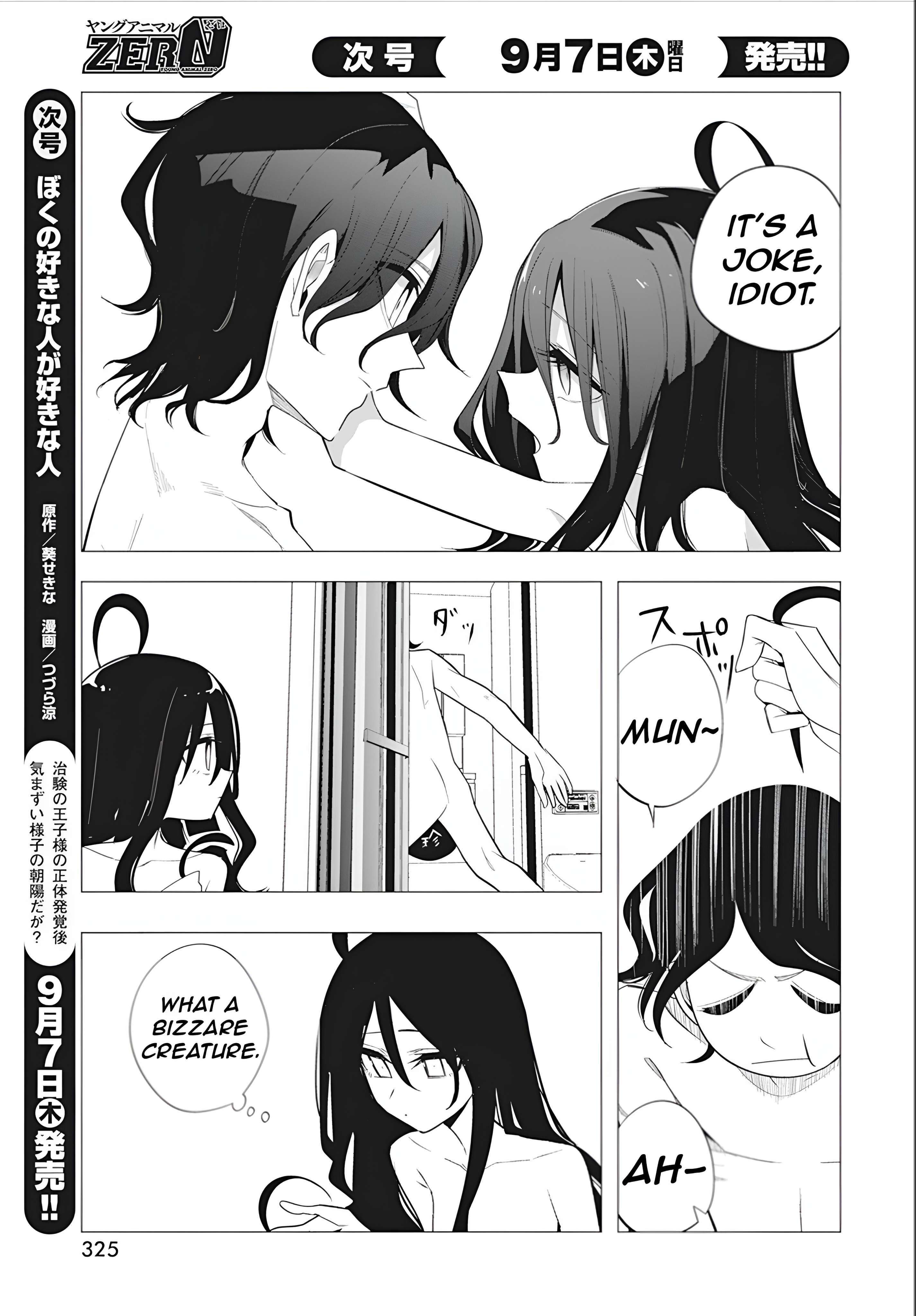 Page 15 of Chapter 38