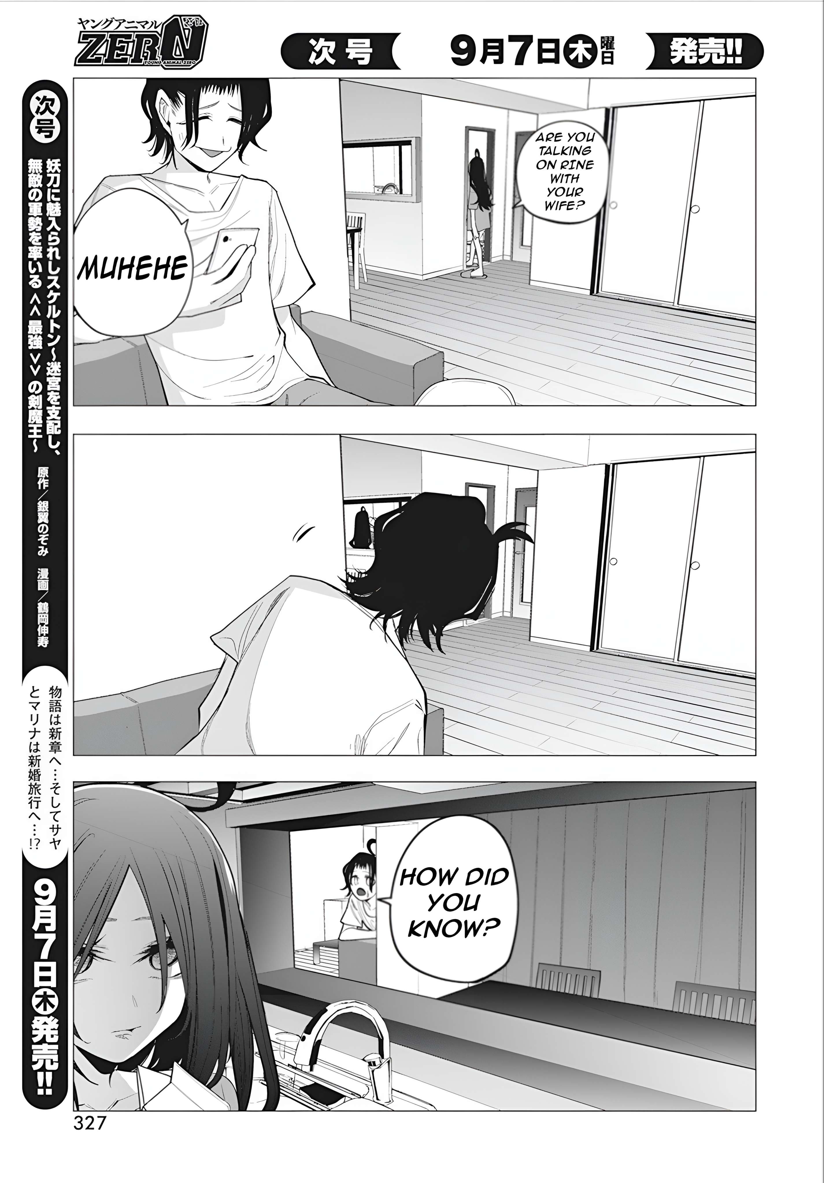 Page 17 of Chapter 38