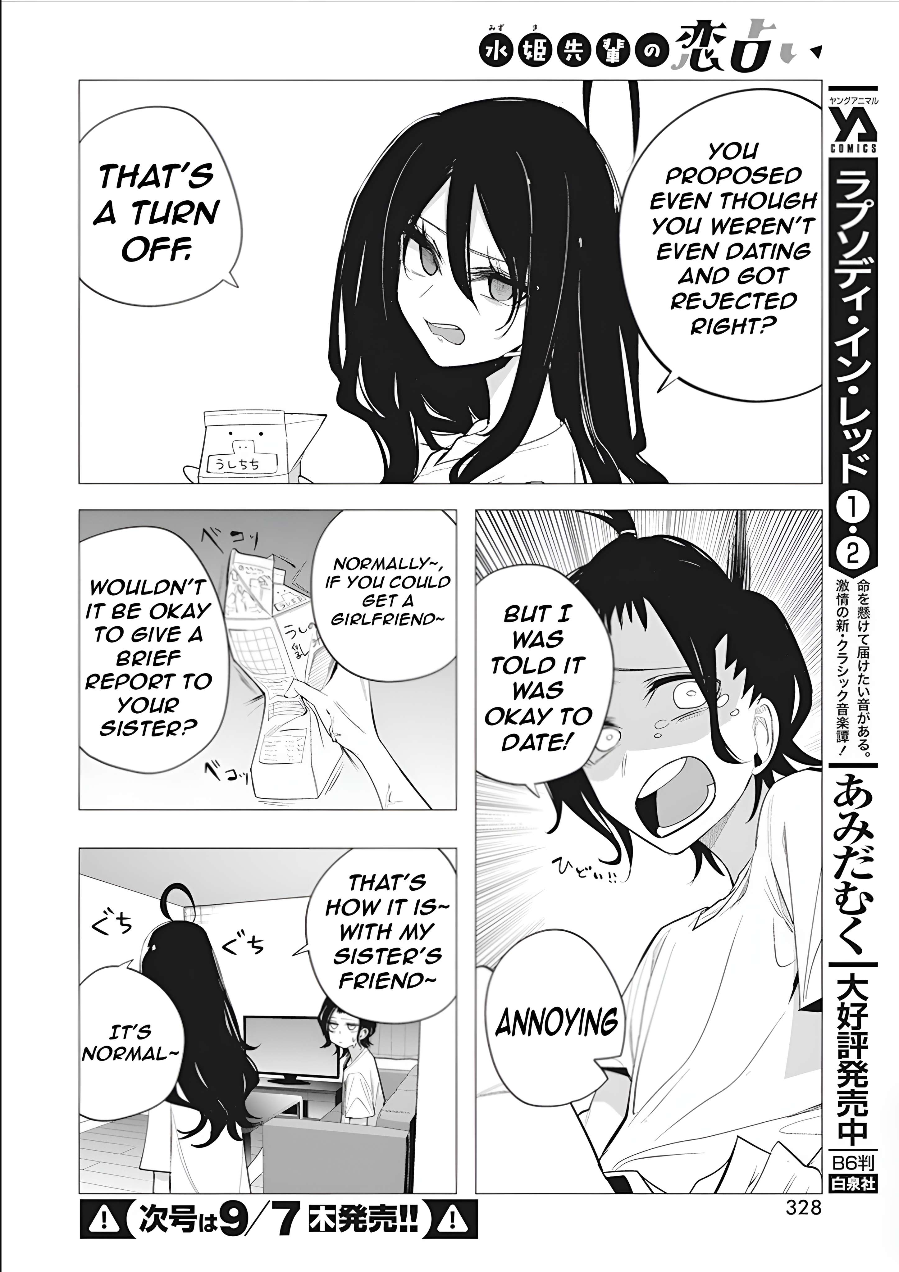 Page 18 of Chapter 38
